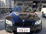 Photo 2 - BMW 3 Series (Import)