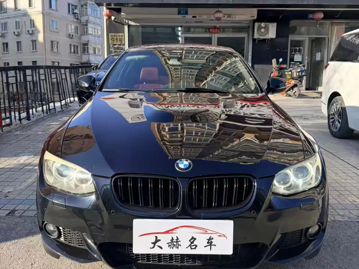 Photo 2 - BMW 3 Series (Import)