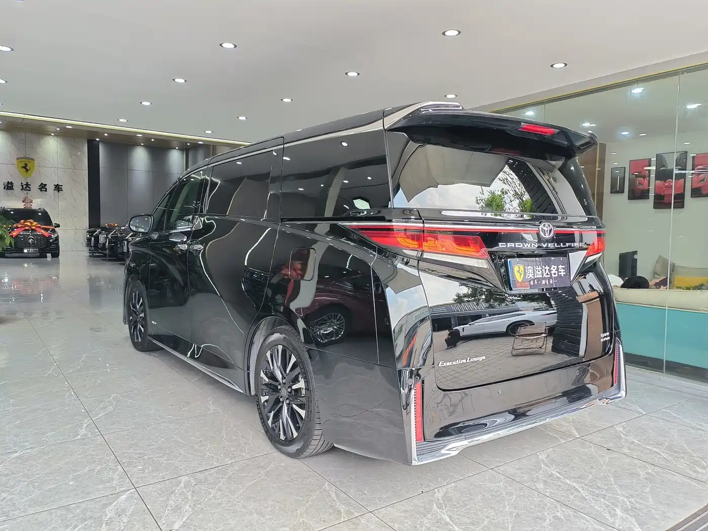 Toyota Vellfire 2023 2024 Crown Hybrid 2.5L Executive Premium Edition