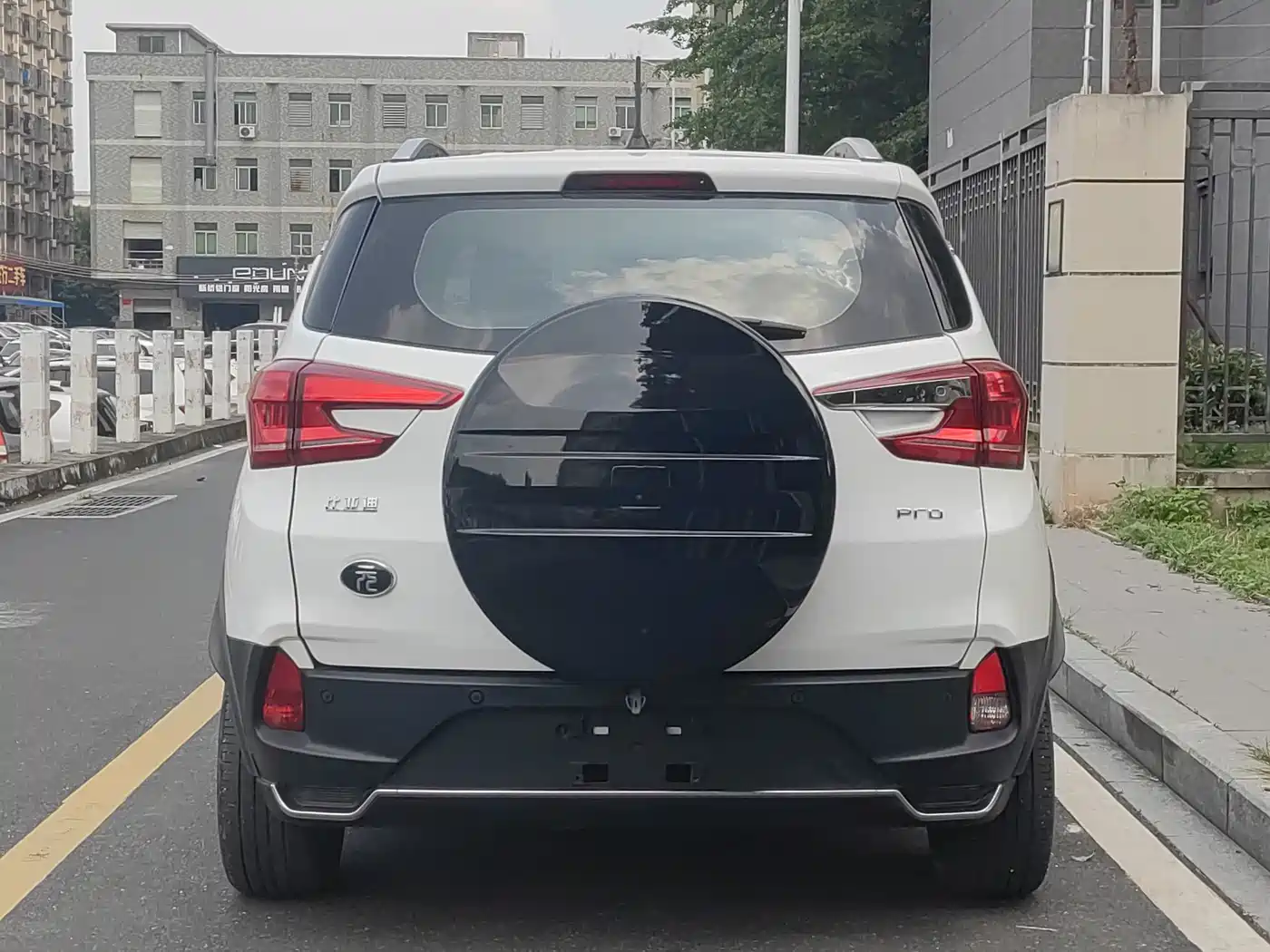 BYD Yuan Pro 2022 2021 401KM Luxury Model