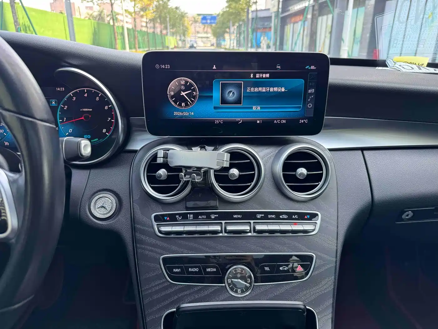 Mercedes-Benz C-Class (Import) 2020 Facelift C 260 Station Wagon фото 18