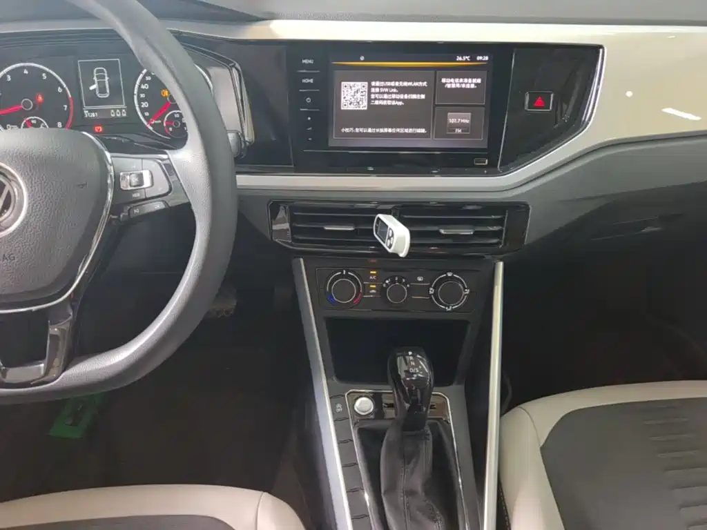 Volkswagen Polo 2021 2021 Plus 1.5L Automatic Colorful Tech Edition