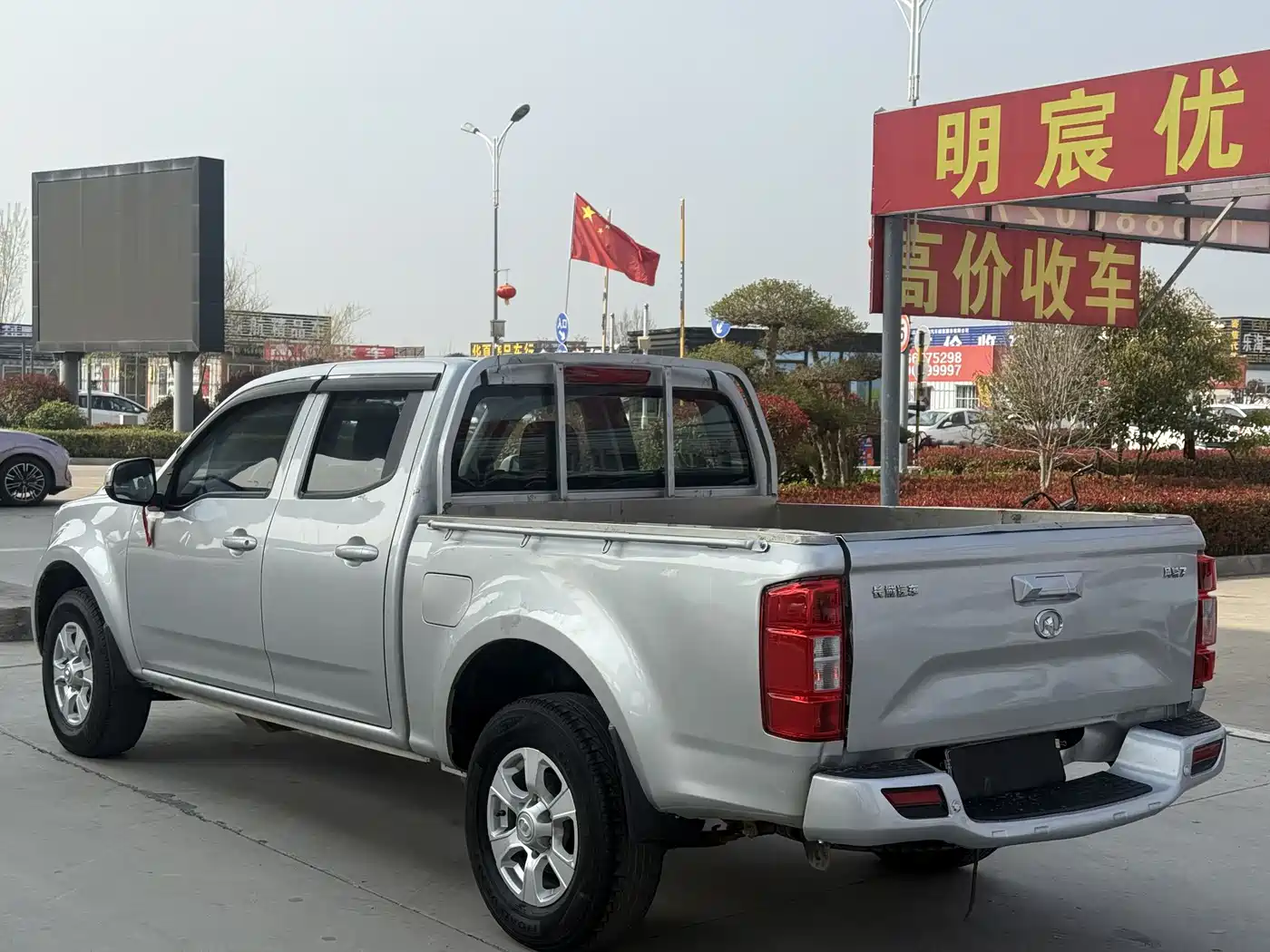 GREAT WALL FENGJUN 7