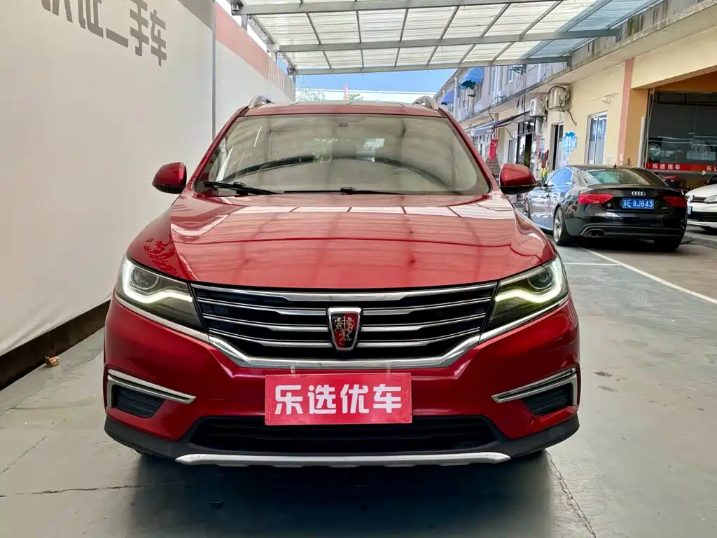 Фото 2 - Roewe RX5