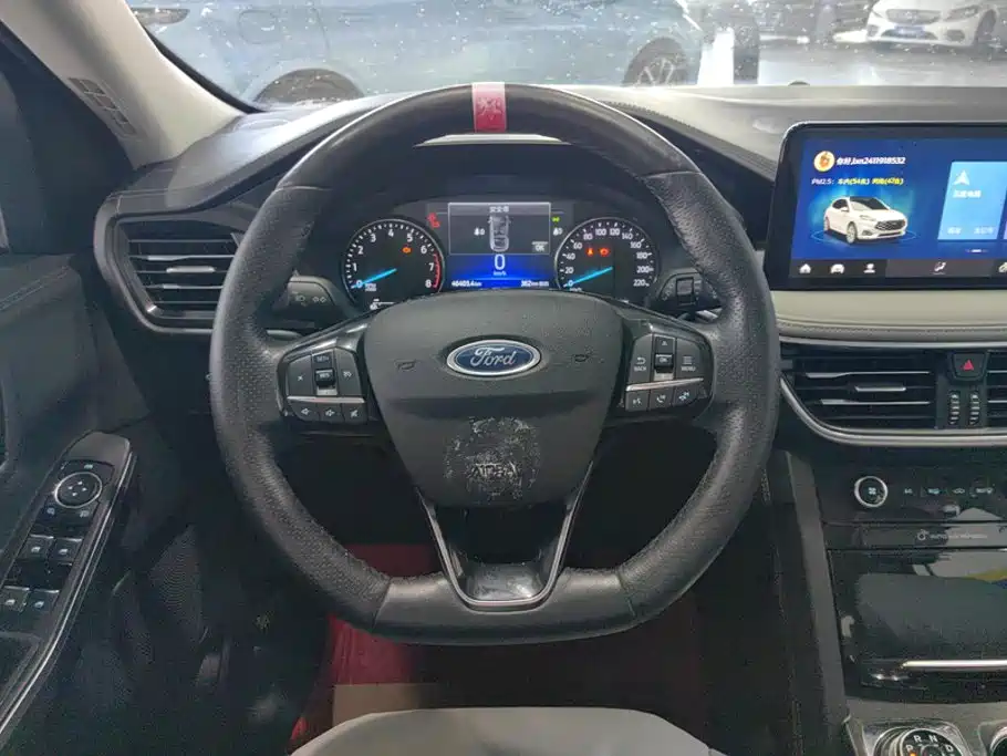 Ford Escape 2021 2020 EcoBoost 245 2WD Premium Edition
