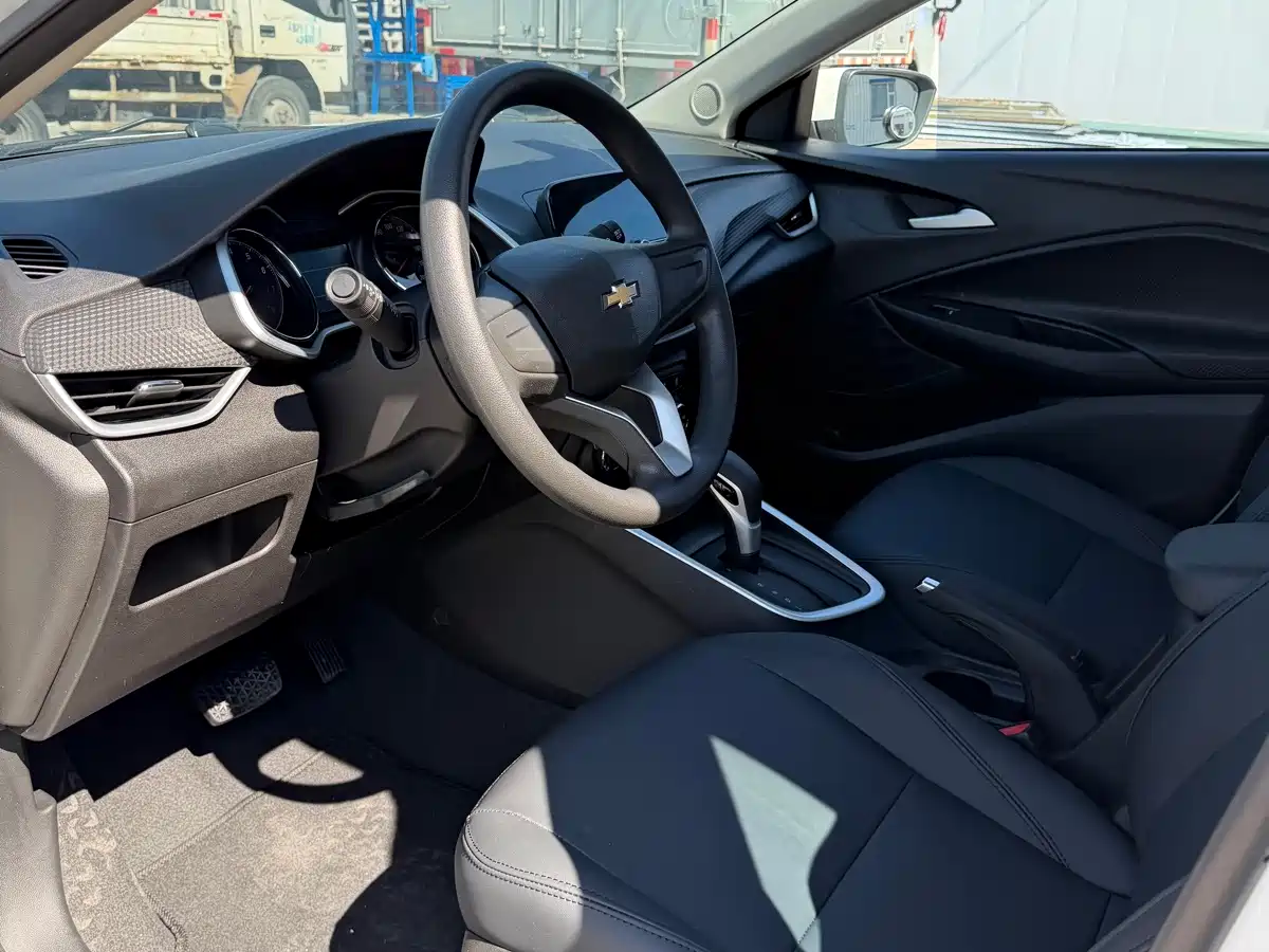 2022 Chevrolet Cavalier