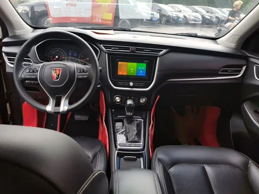 Roewe RX3 2020 2020 1.6L CVT 4G Ultra Comfort Flagship