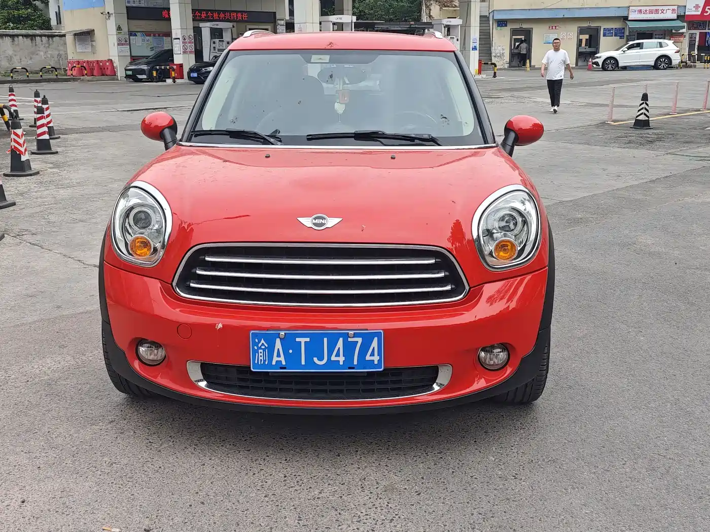 MINI COUNTRYMAN 2013 2011 1.6L COOPER Excitement