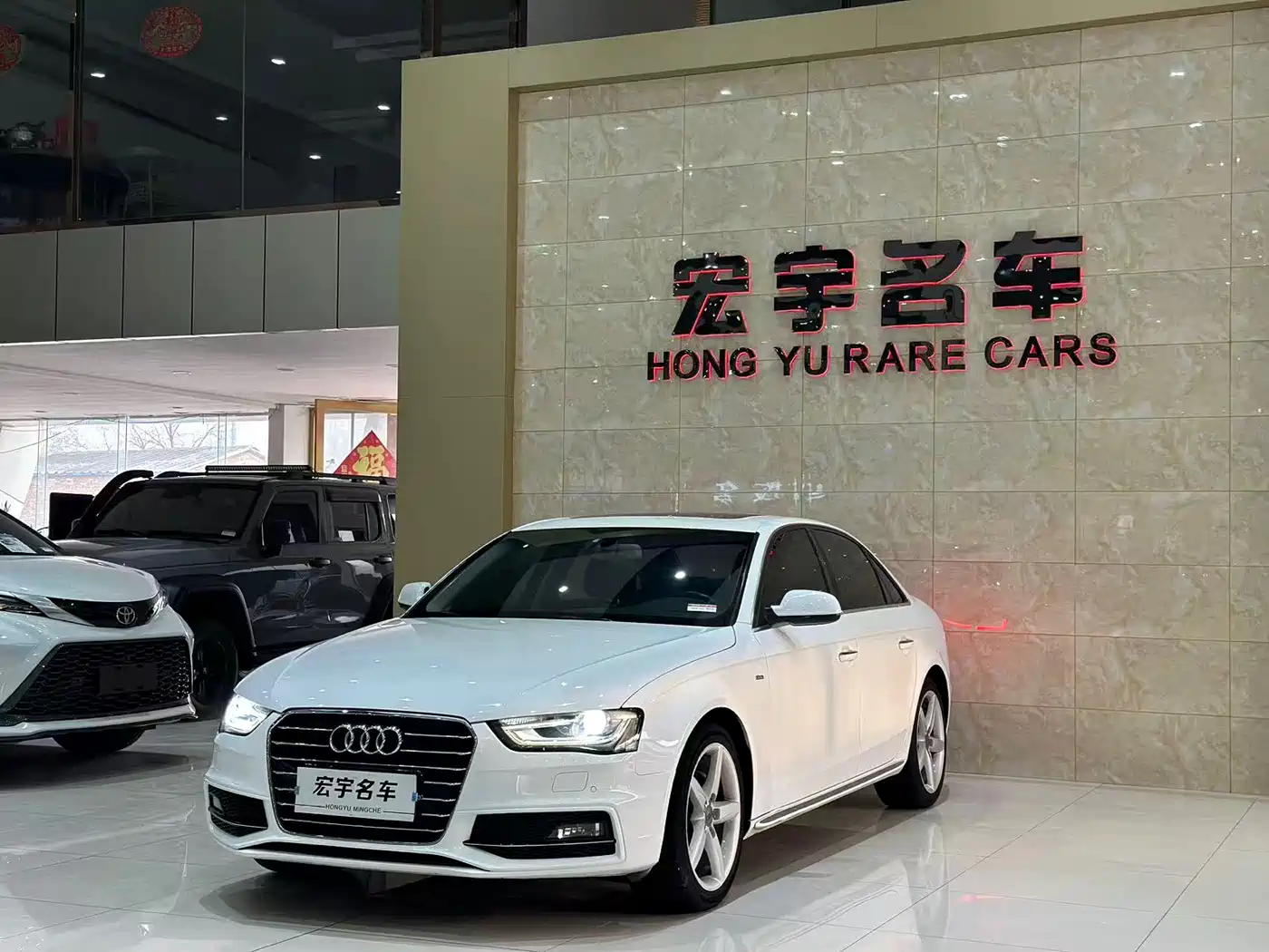 Audi A4L 2016 35 TFSI Heritage Edition S line Luxury