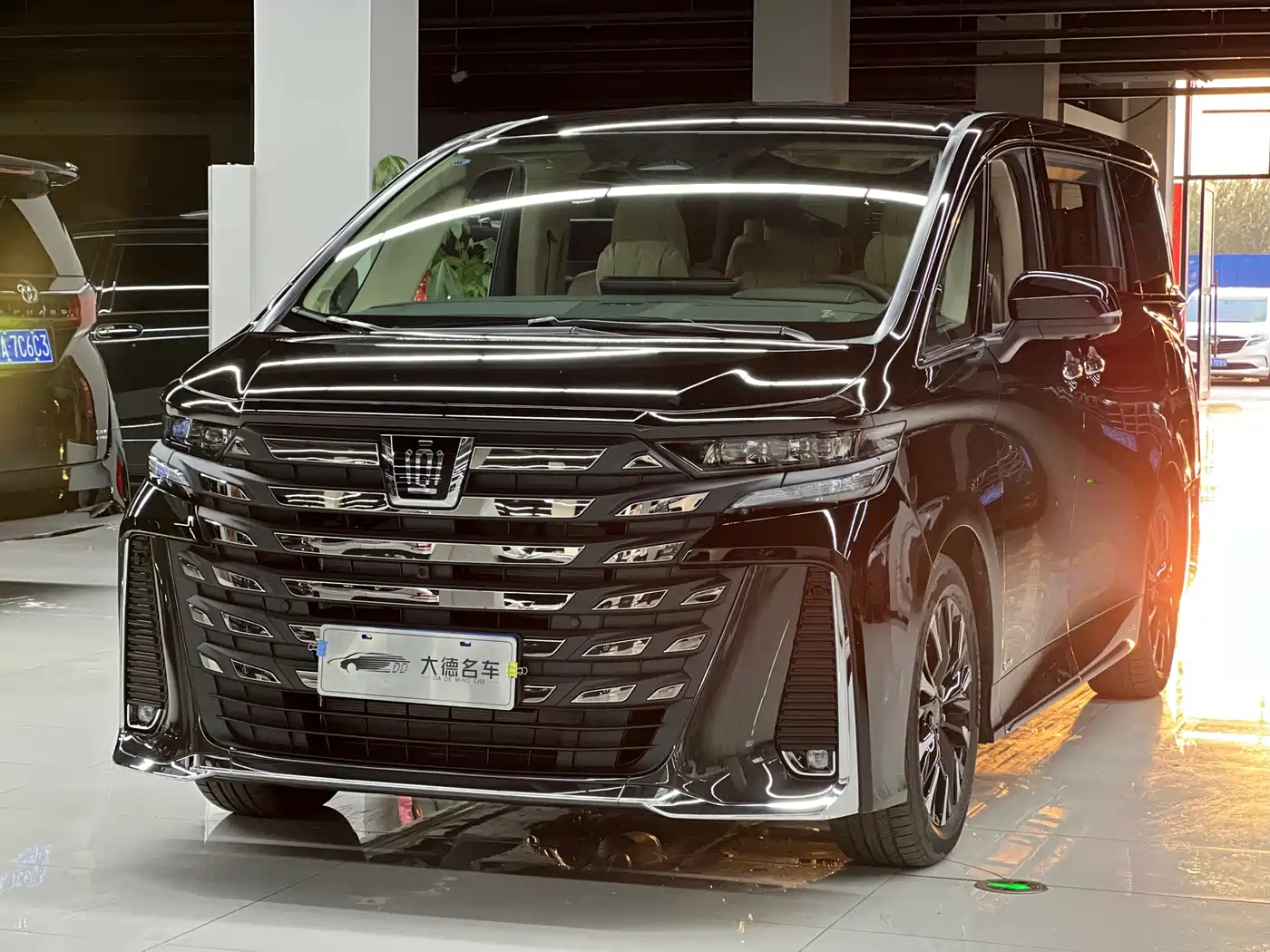 Toyota Vellfire 2024 Crown Hybrid 2.5L Executive Premium Edition