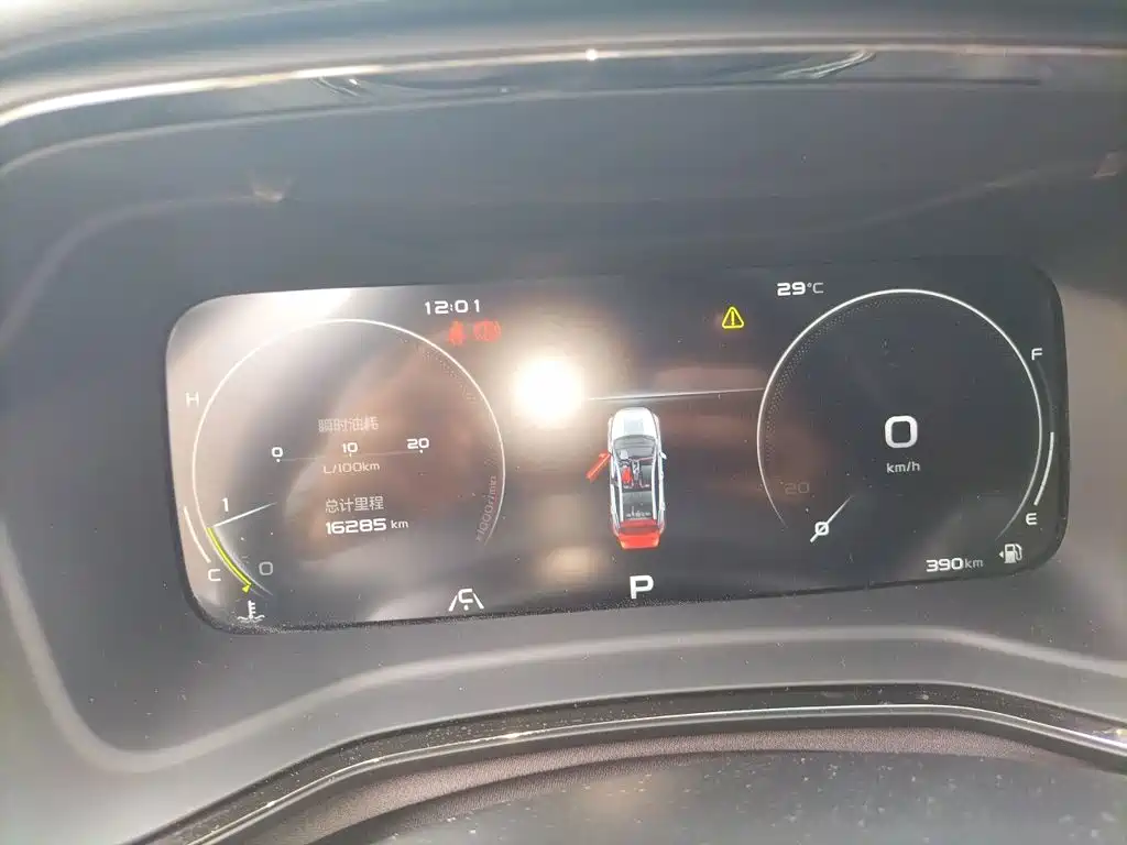 Geely Emgrand S 2022 2021 1.4T CVT Premium