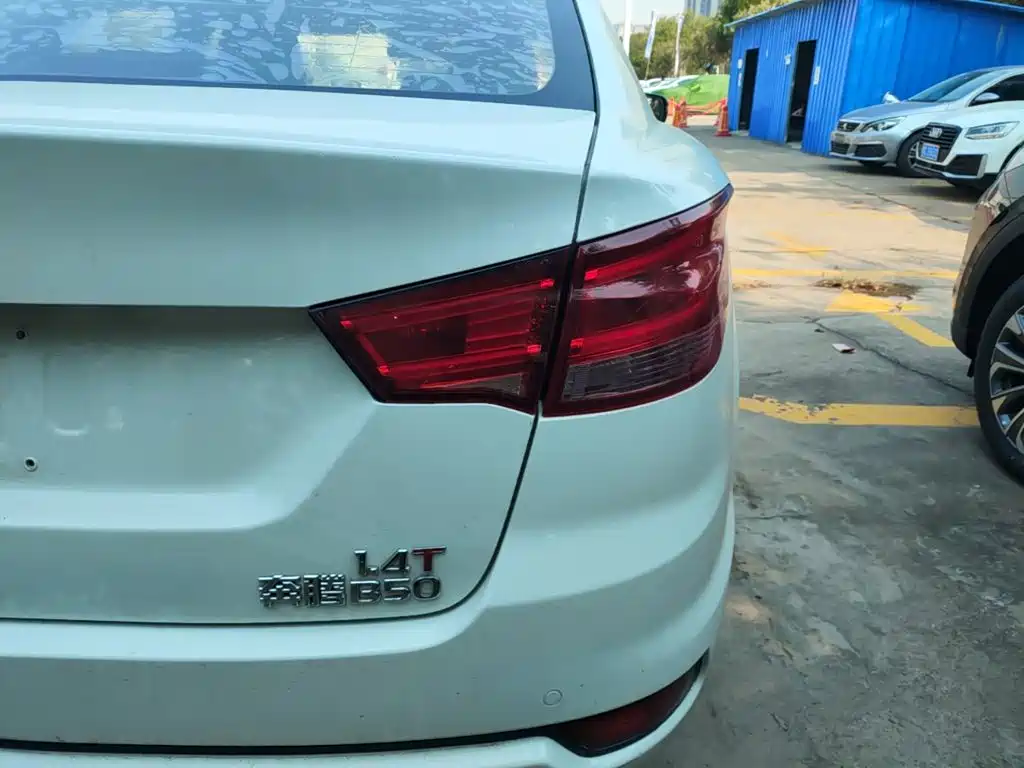 Besturn B50 2017 2016 1.4T Automatic Luxury