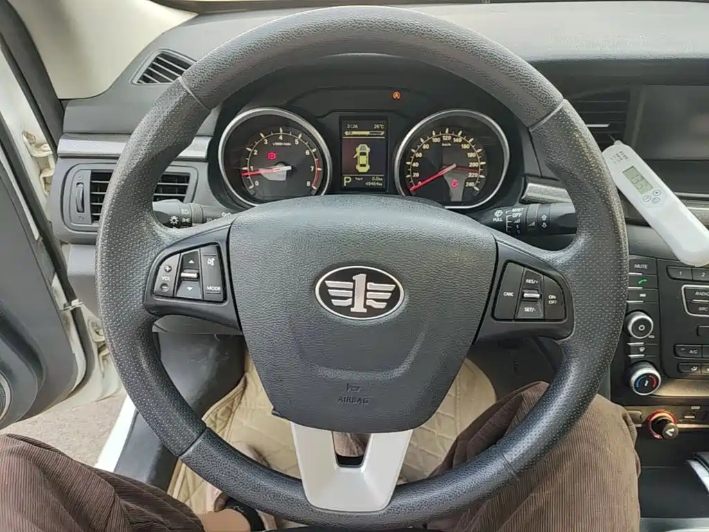 Besturn B50 2017 2016 1.4T Automatic Luxury