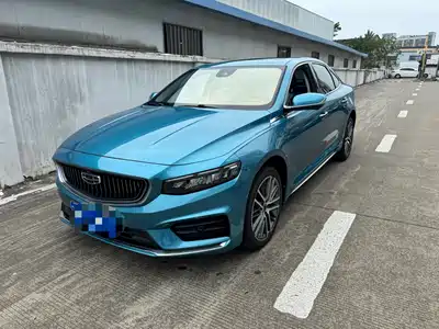 Geely Preface