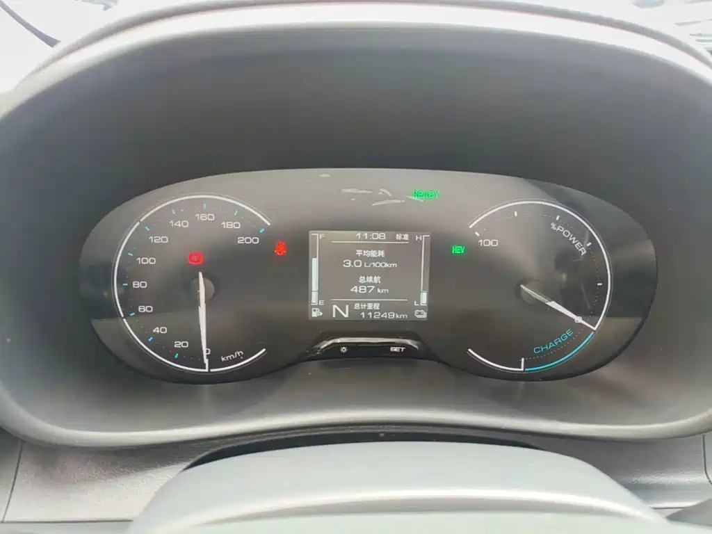 Фото 12 - Wuling Motors Wuling Hongguang New Energy