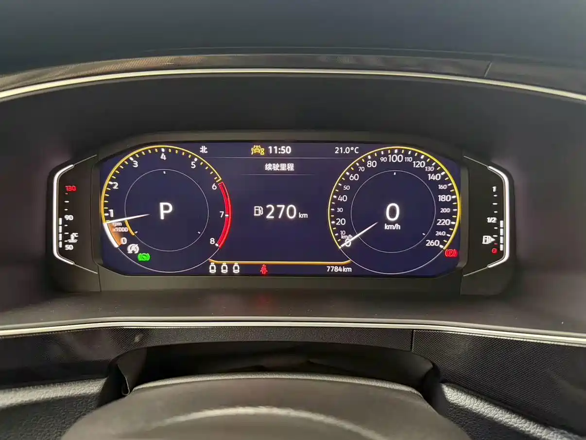 Volkswagen Tharu 2025 2025 New Edge 300TSI Enjoyment Edition