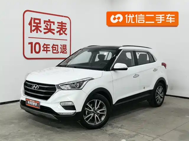 HYUNDAI BEIJING HYUNDAI IX25