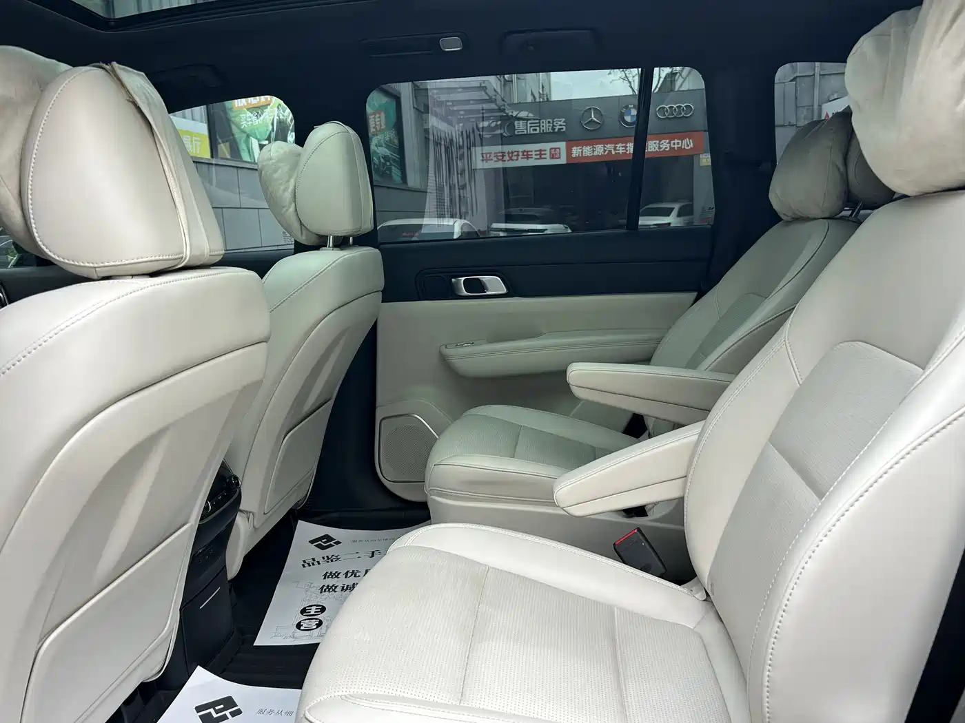 Фото 4 - Li Auto Li ONE