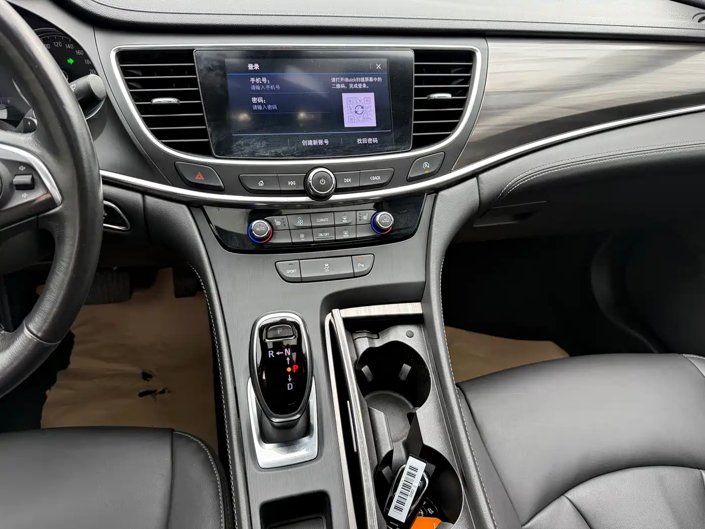 Buick LaCrosse 2021 652T Luxury Edition фото 10