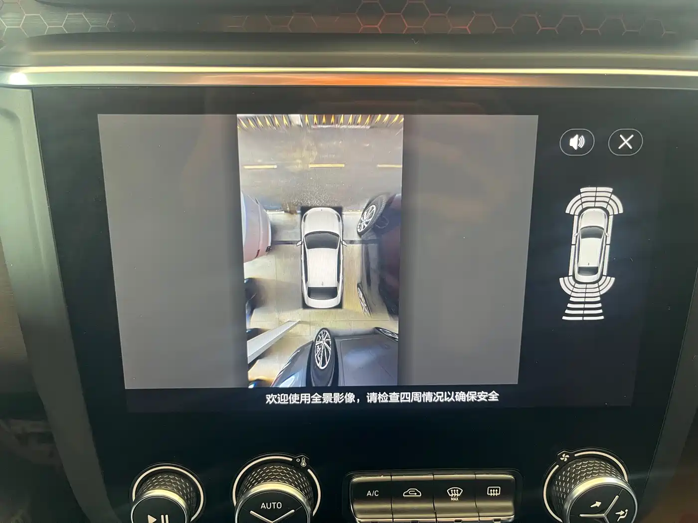 Lynk & Co 03 2019 1.5TD DCT Power Pro Edition China VI фото 14