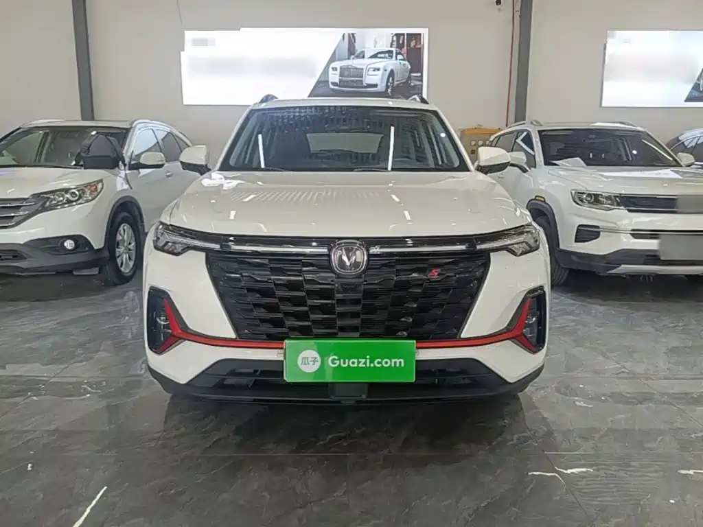 Changan CS35 PLUS 2023 2023 Enjoyment Edition 1.4T DCT Luxury