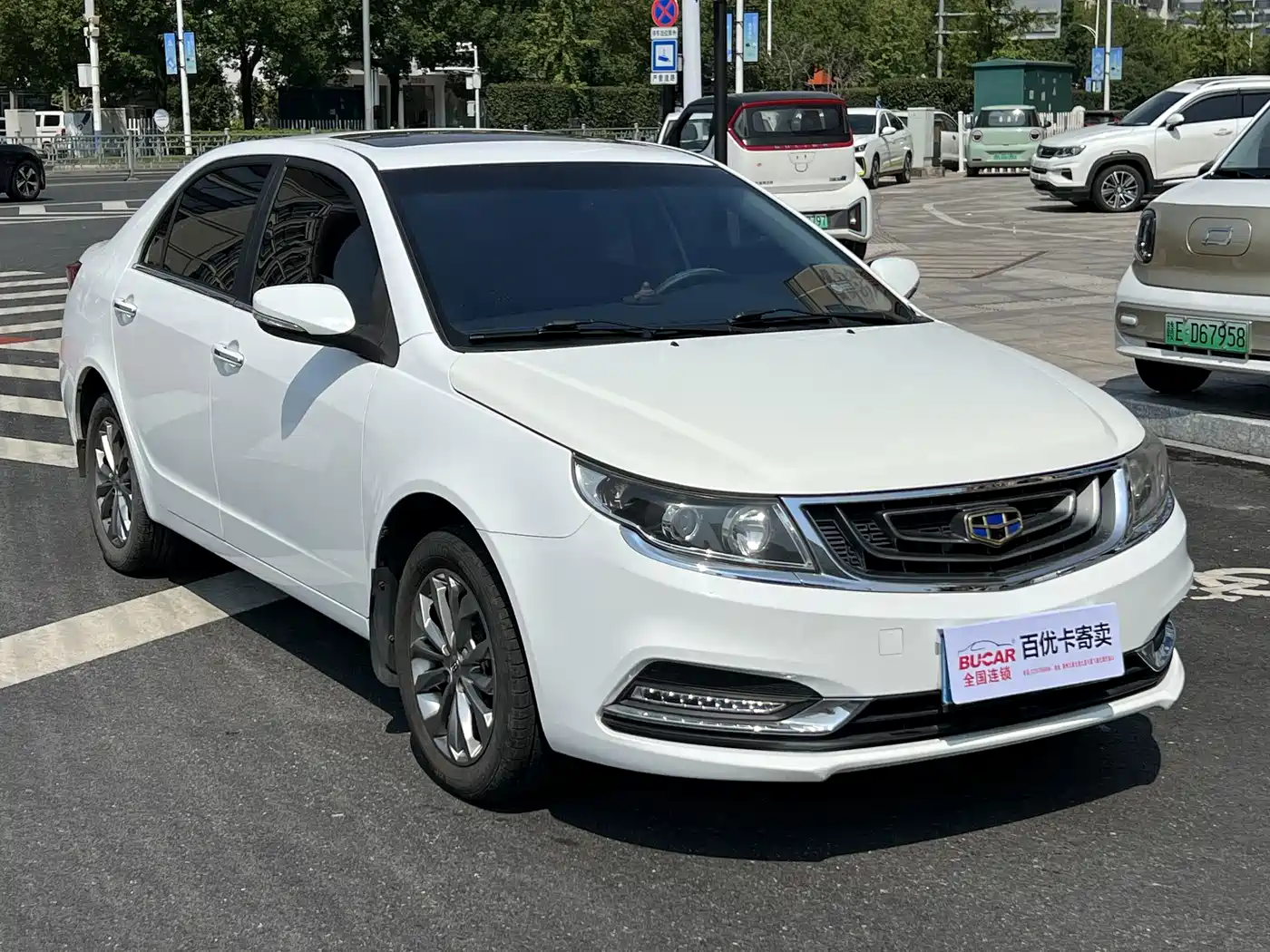 Geely Vision 2016 2017 1.5L Manual Happiness Edition