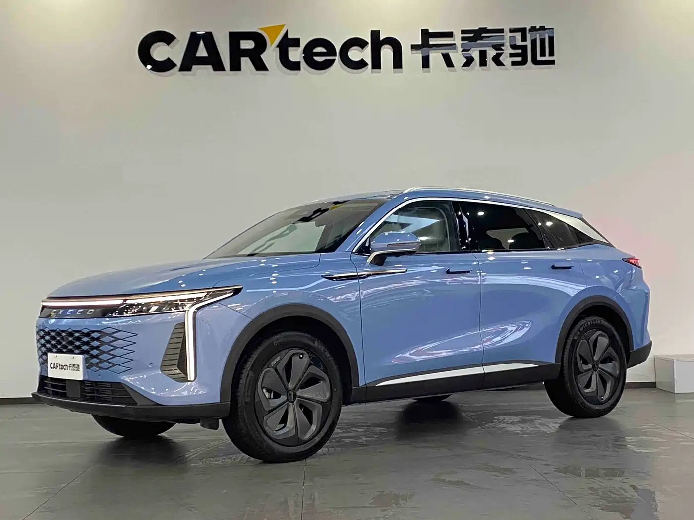 2026 Exeed Yaoguang