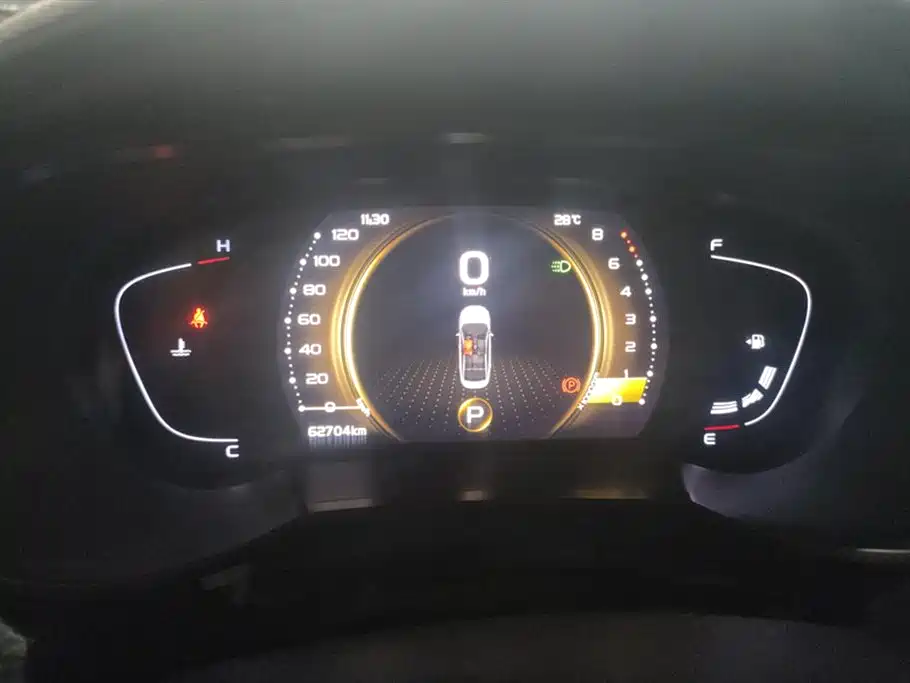 GEELY AUTOMOBILE EMGRAND GL