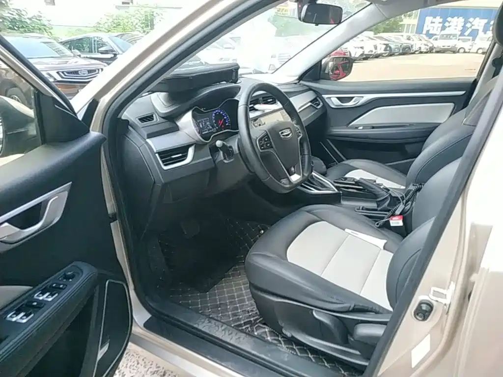 Geely Vision 2020 2020 Facelift 1.5L CVT Asian Games Edition