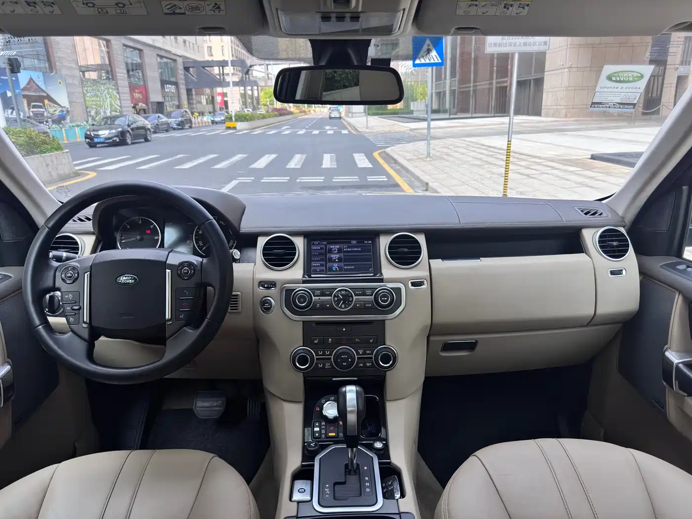 Land Rover Discovery 2012 3.0 SDV6 HSE Diesel фото 7