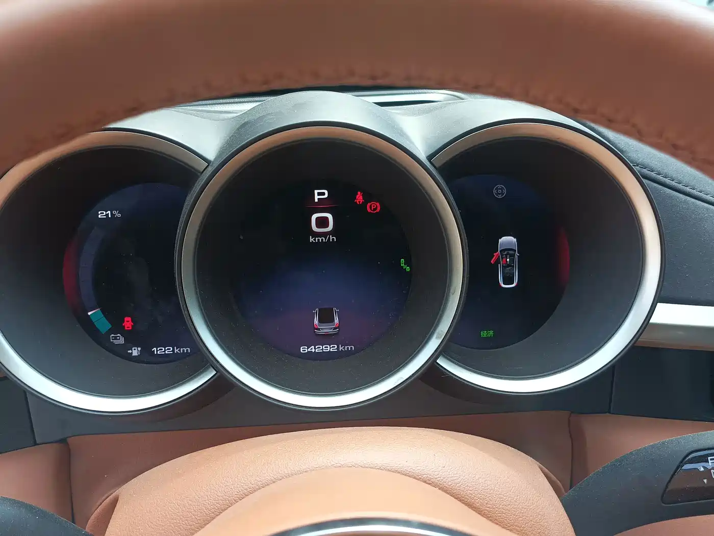 Ora Lightning Cat 2023 2022 555km Premium Edition