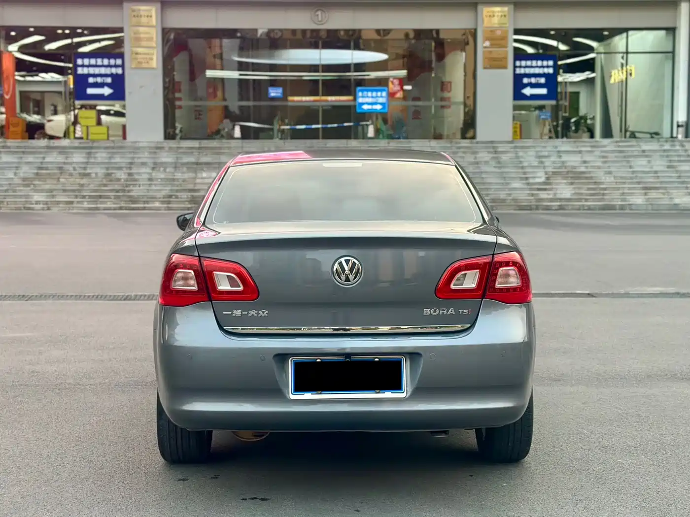 Volkswagen Bora 2011 1.4T Automatic Comfort фото 5