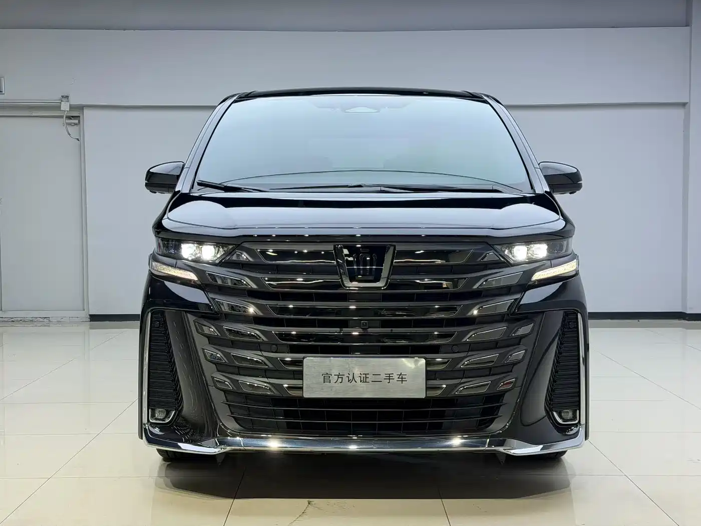 Toyota Vellfire 2024 2024 Crown Hybrid 2.5L Executive Premium Edition