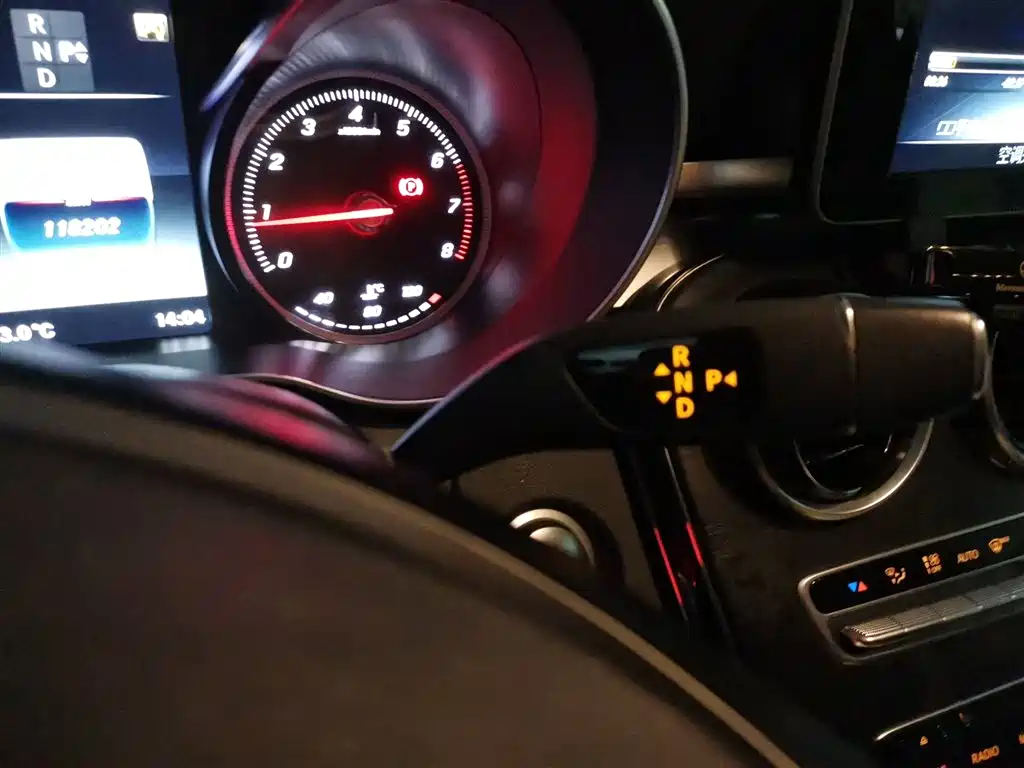 Mercedes-Benz C-Class 2015 Facelift C 200 L Sport фото 11