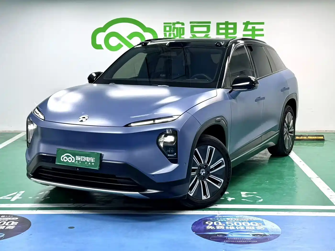 NIO ES7 2022 2022 75kWh