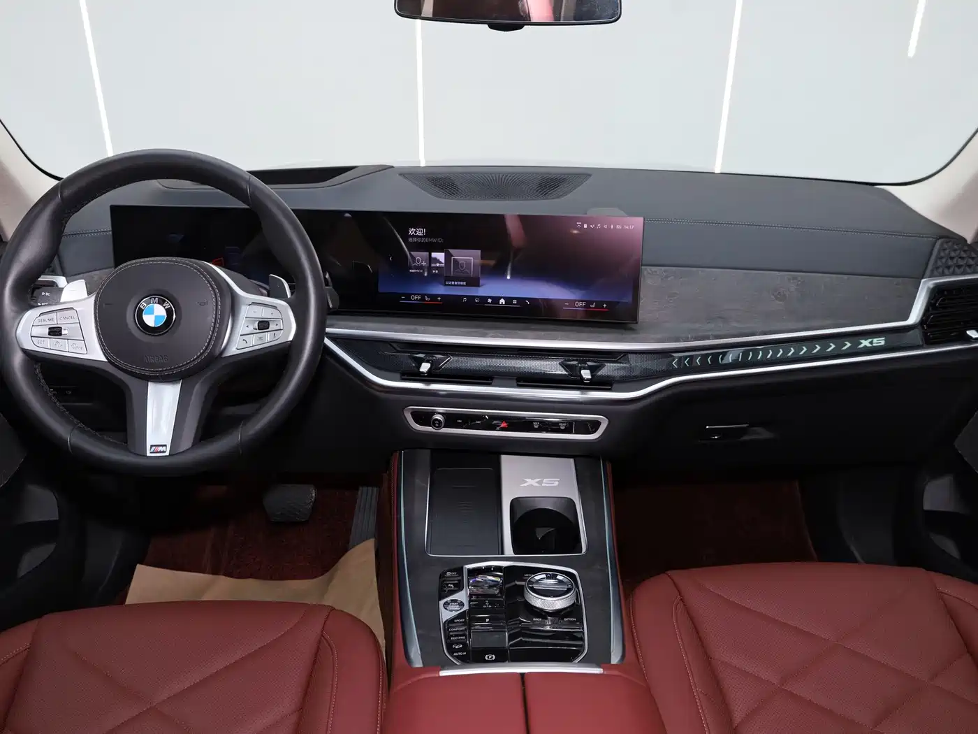 BMW X5 2025 2023 xDrive 30Li Premium M Sport Package