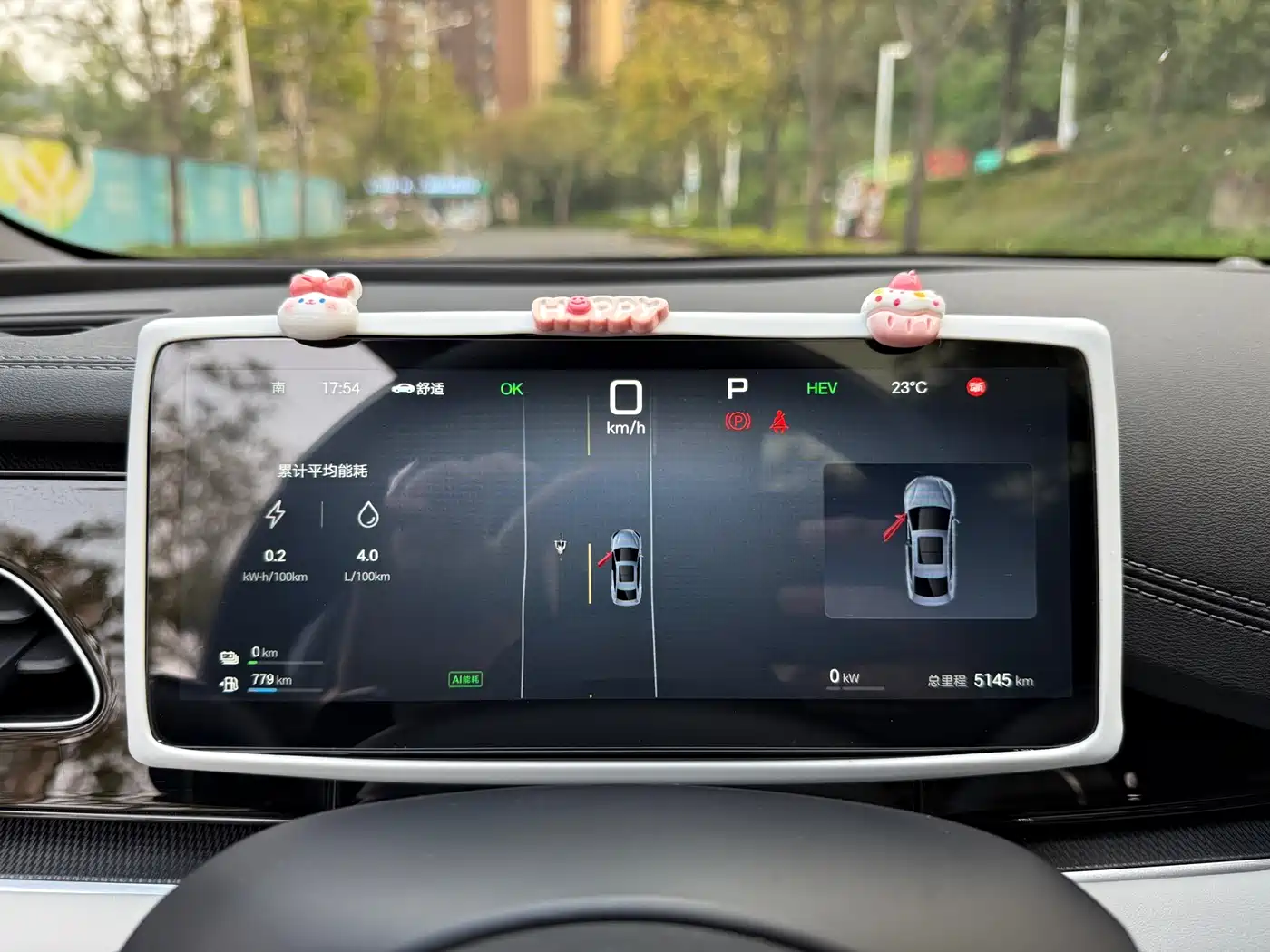 BYD SEAL 06 NEW ENERGY