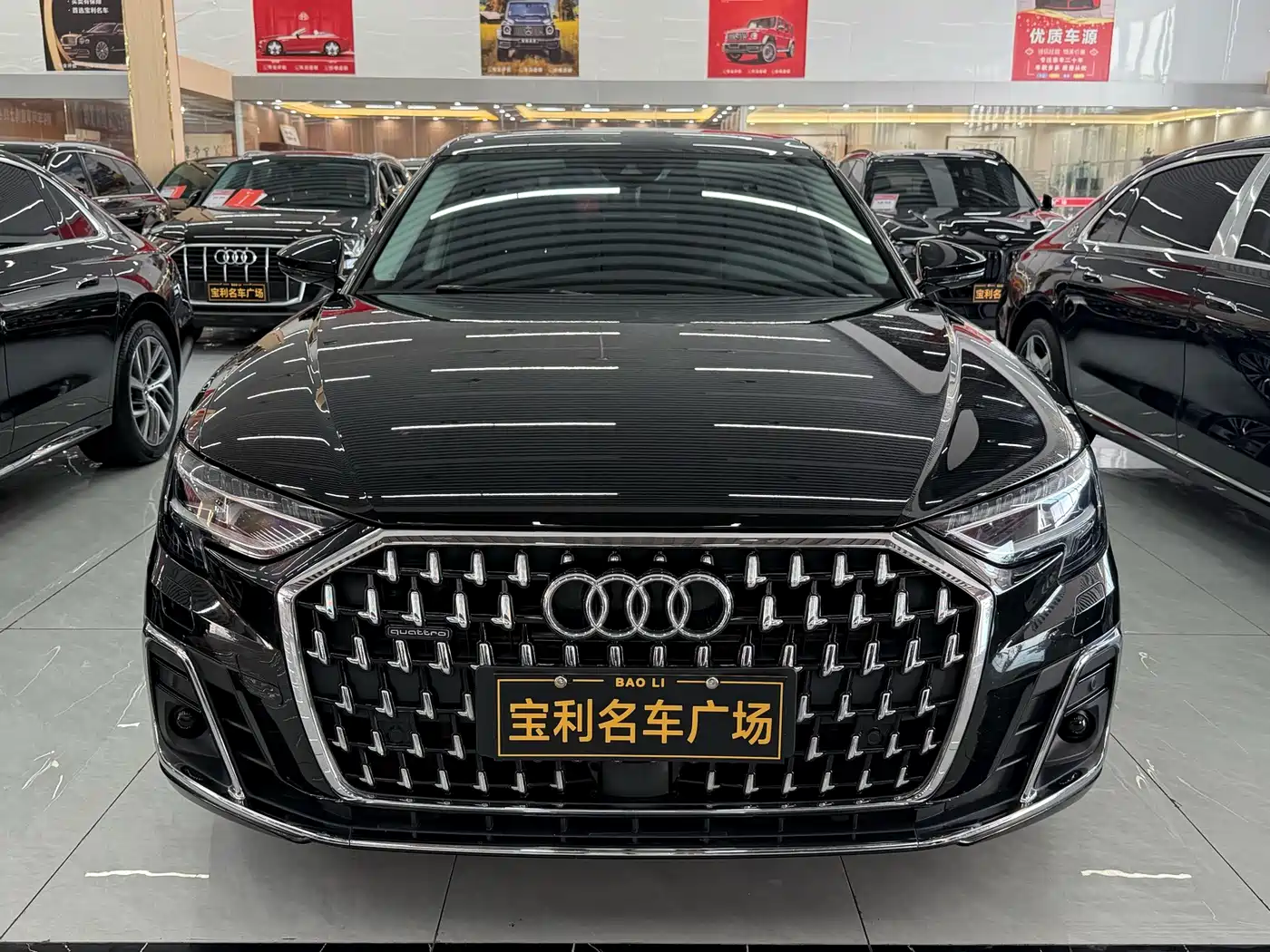 Audi A8 2025 2025 A8L 45 TFSI quattro Luxury