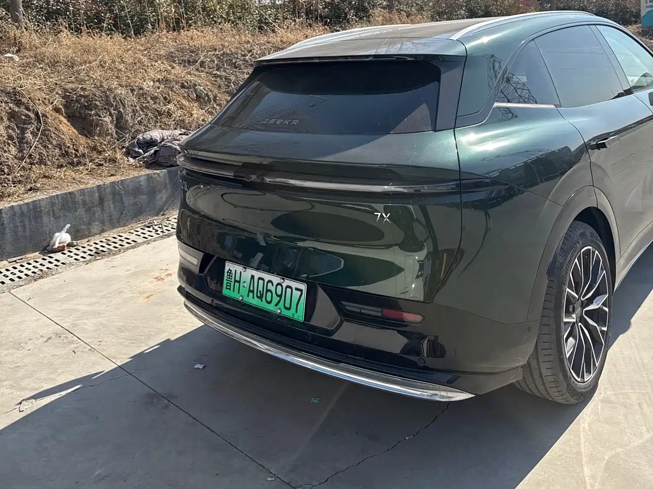 ZEEKR EXTREME KRYPTON 7X
