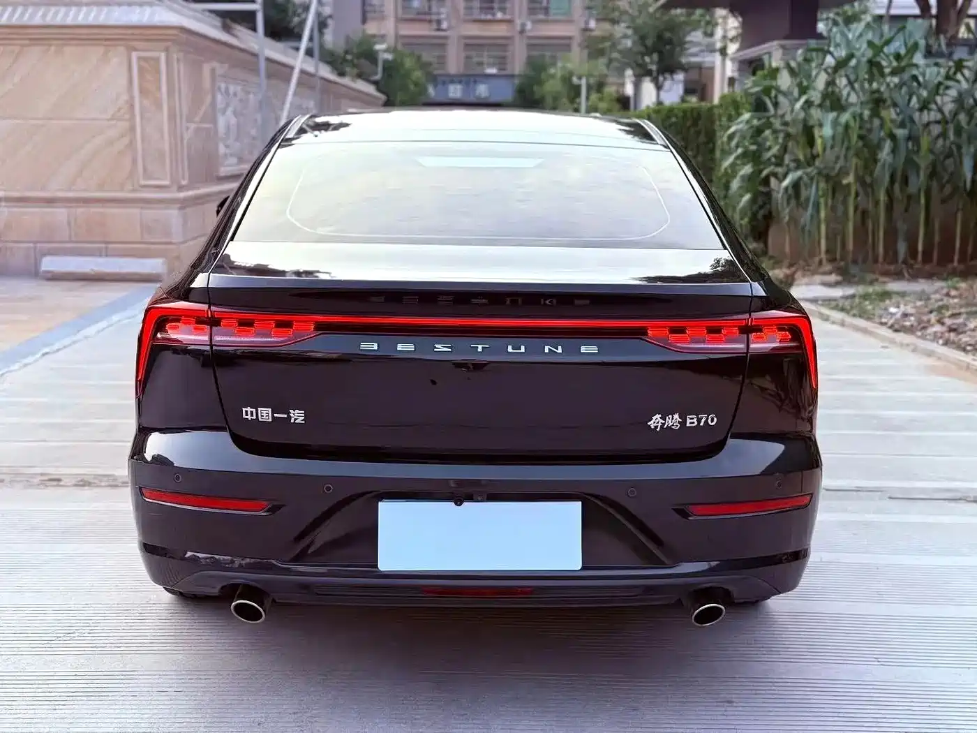 Besturn B70 2021 2021 1.5T Automatic Joy Edition