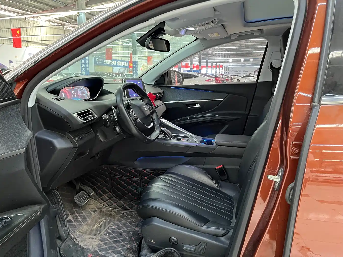 Peugeot 4008 2018 2017 350THP Luxury Edition