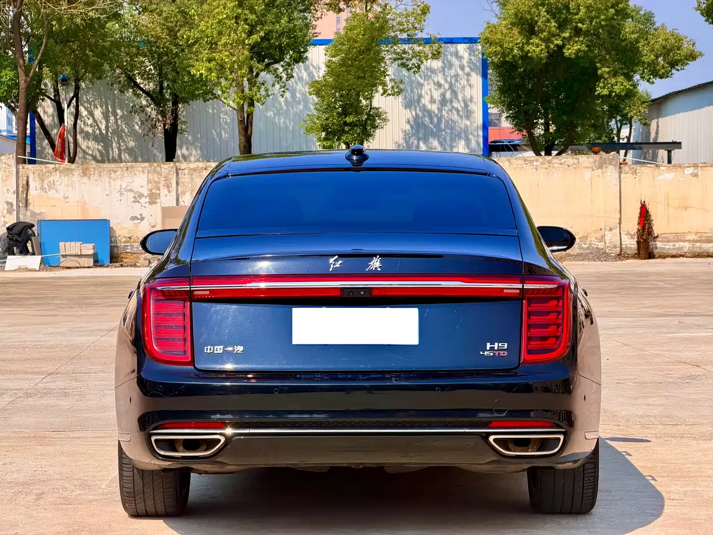 Hongqi H9 2021 2020 2.0T Smart Connection Qi Chang Edition