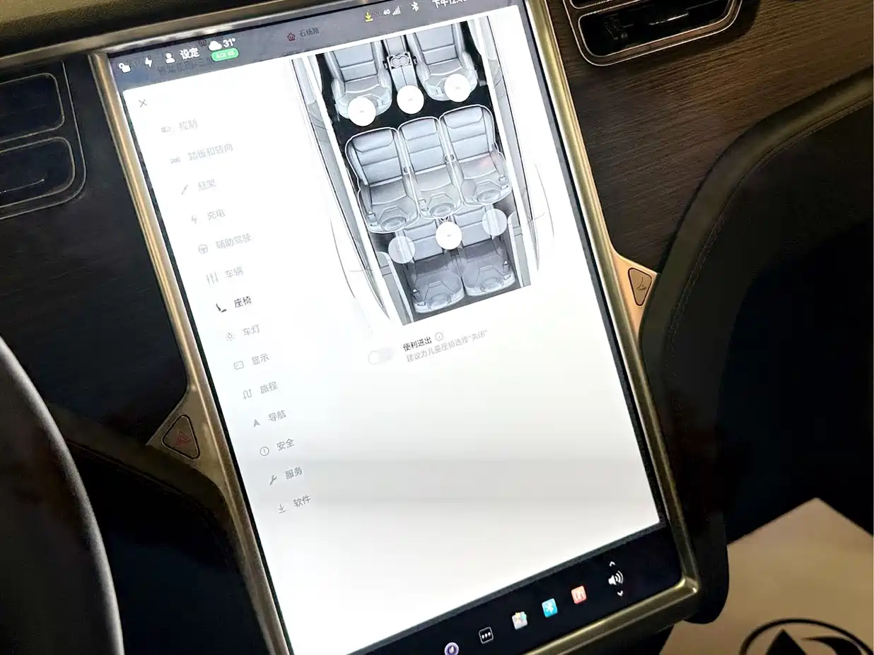 Фото 9 - Tesla Model X