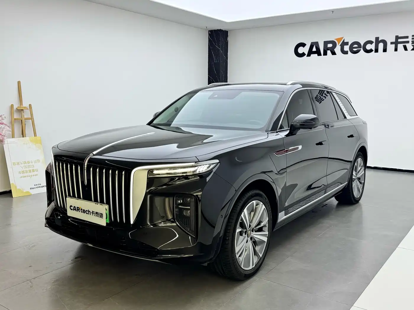 Hongqi E-HS9 2023 2022 690km Qi Xiang Edition (6-seater)