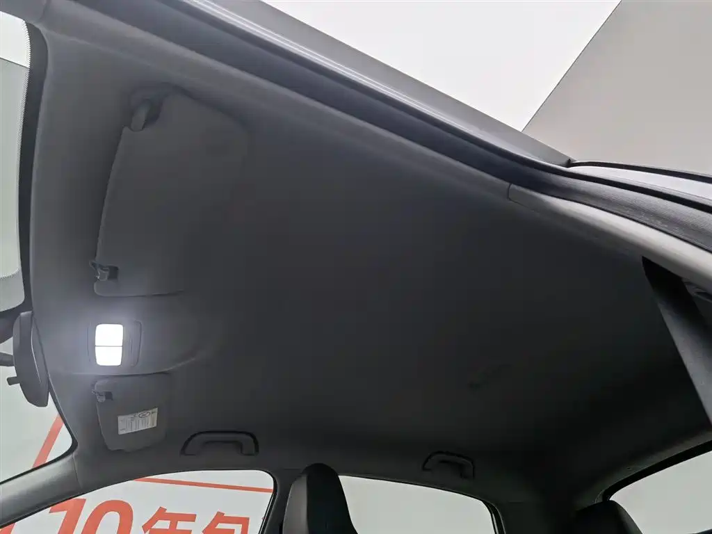 GEELY GALAXY STAR WISH