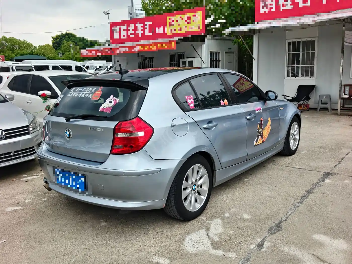 BMW 1 Series (Import) 2010 2010 120i Chocolate Limited Edition