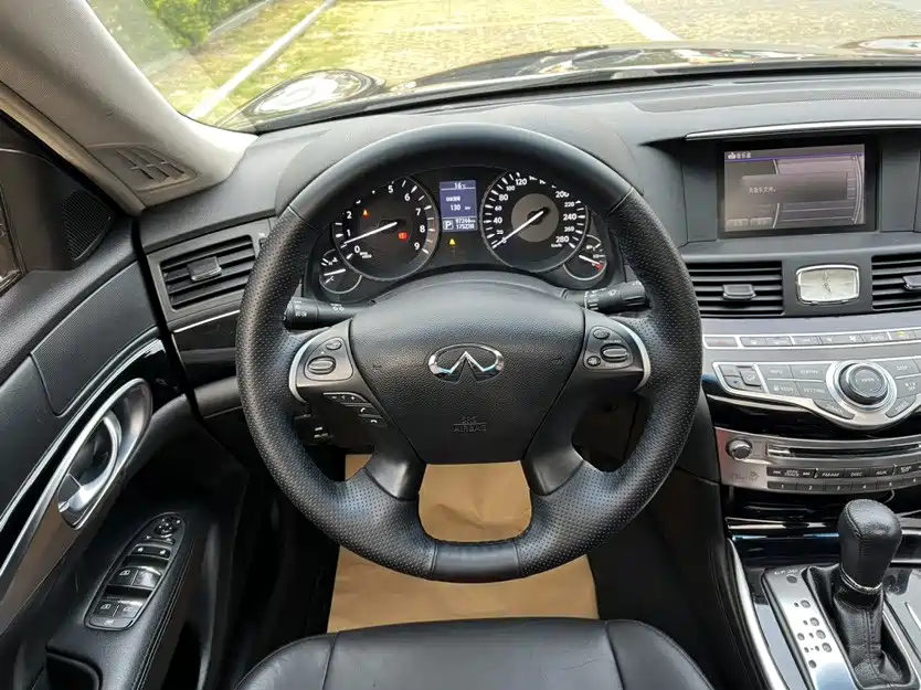 Infiniti Q70 2018 2017 Q70L 2.5L Elite Edition
