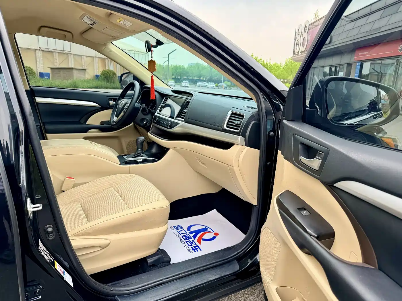 TOYOTA HIGHLANDER