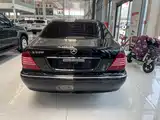 Photo 15 - Mercedes-Benz S-Class