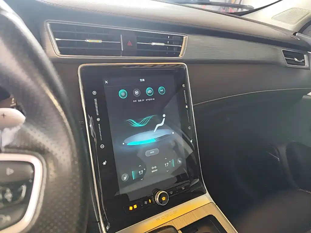 Roewe RX5 New Energy 2021 2020 ePLUS Guochao Ronglin Flagship Edition
